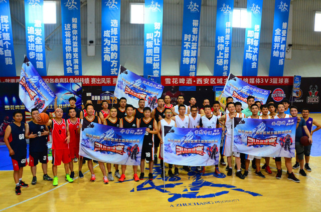 马刺VS尼克斯直播_马刺VS尼克斯直播在线观看_英超俱乐部排名